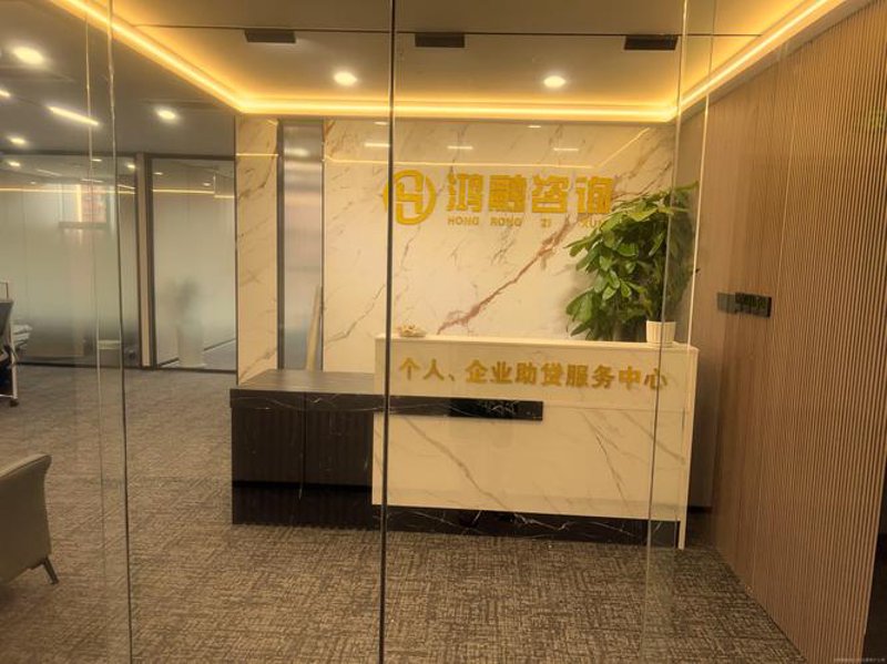 北京商务服务行业的转型升级：迎接科技与市场的双重挑战